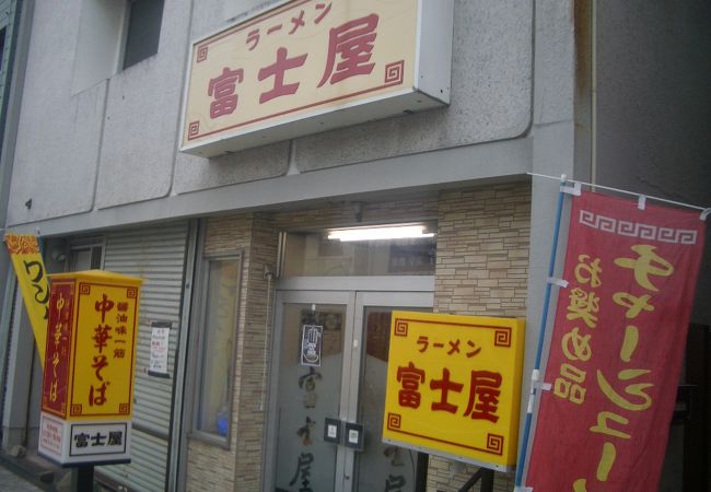 大崎市内で１、２を争う人気ラーメン店