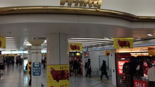 迷路のような巨大な地下街です!!