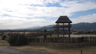 ひろーーーーい！