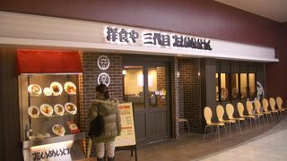 話題のエキナカ、ＪＲ上野駅の「ecute（エキュート）」に入っているお店！