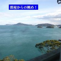 角部屋からの眺めは素晴らしいです。日の出も最高でした。