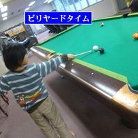 これも、無料で遊べます。