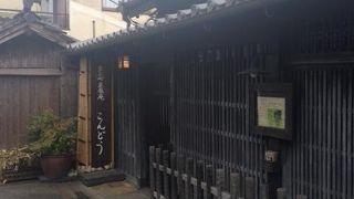 落ち着く街並み