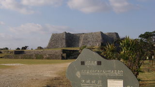 静かな世界遺産