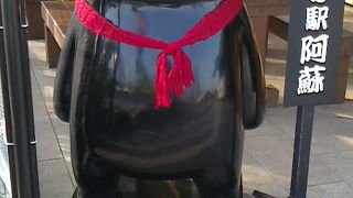 クマモンがお出迎え