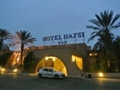 Hotel El Hafsi Tozeur 写真