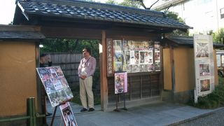 昔の薬屋さんの暮らしを垣間見る