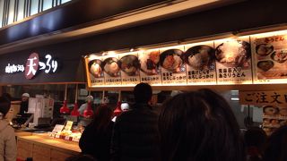 サービスエリアにしては安いですが味は普通