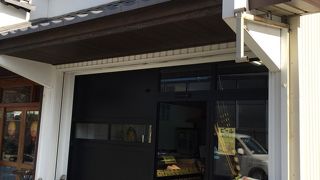 お土産に買って帰りました ♪