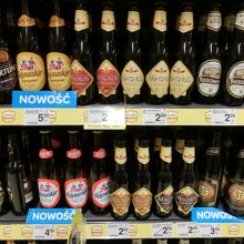 ビール！安い！！