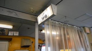 市場の海鮮どんぶり