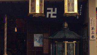 毎月１７日開帳