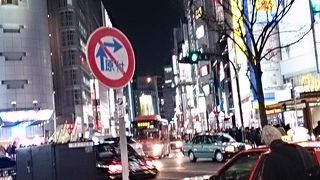 渋谷と言えば道玄坂