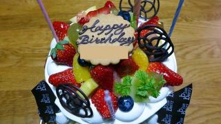 ブルーベリーのバースデーケーキで次男の１３歳の誕生祝 By ミシマ ブルーベリー 三島店のクチコミ フォートラベル