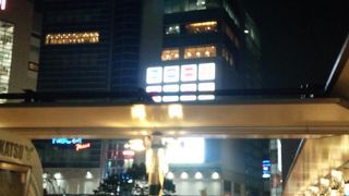 食事に利用しやすいです。