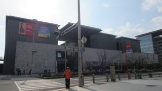 海に面した美術館