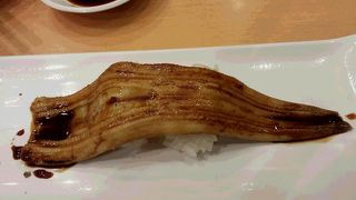 焼きアナゴが・・・・すきです。