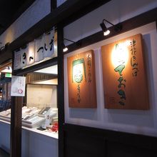 ばら売り大丈夫でした。