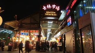 三種類でお腹が一杯になりました