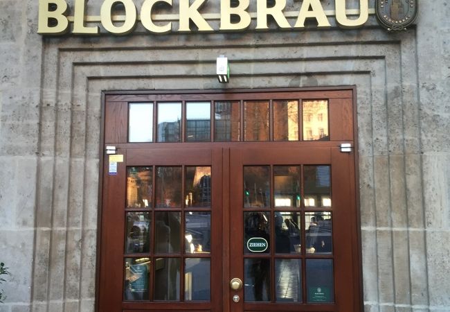 Block Brau GmbH