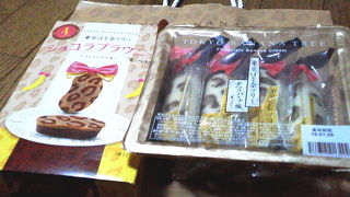 見た目も可愛く味も美味しい