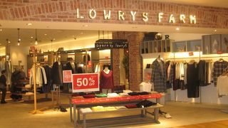 シンプルでおしゃれなお店