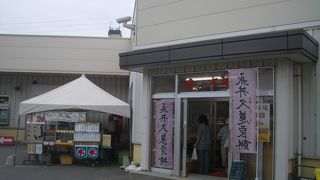 道の駅に併設の産地直売施設「ゆ～さ市場」