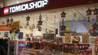 楽しい雰囲気のお店