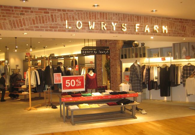 ローリーズファームエト 東京ソラマチ店 クチコミ アクセス 営業時間 浅草 フォートラベル