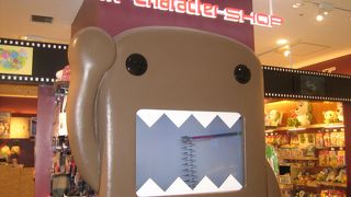 懐かしいNHKキャラクターも揃ってる