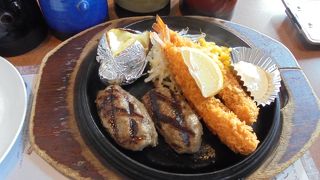 あつあつジュージュー