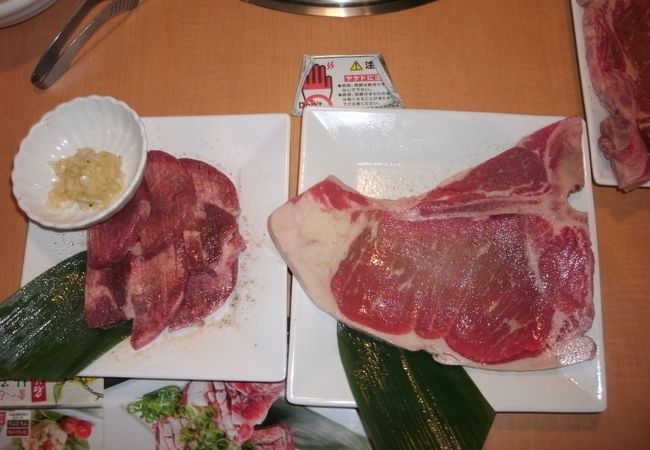 焼肉きんぐ 西宮港店 クチコミ アクセス 営業時間 西宮 芦屋 フォートラベル