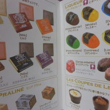 シンプルなひと口サイズのチョコ！