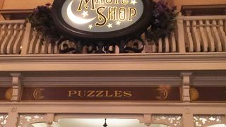 つい買ってしまいますが、