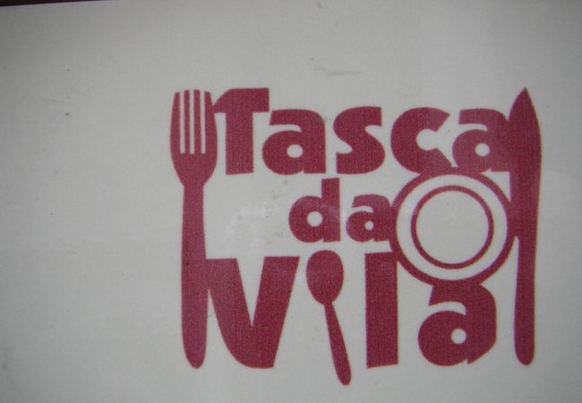 Tasca da Vila