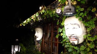 トイレ利用、、、