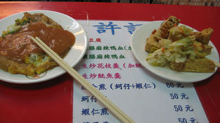 なぜ地下に閉じ込めたのだろう。衛生面を考えてかな。