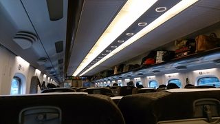 「こだま 楽旅ＩＣ早特」