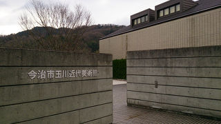 小さいながらも見ごたえある美術館