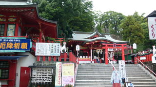 病気平癒を願ってます