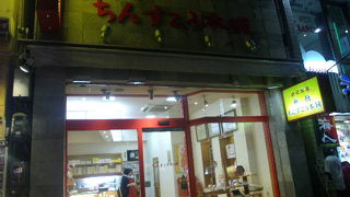 ちんすこうといえばやはりここがおススメです