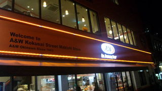 国際色豊かなエンダーです