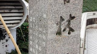 金沢の繁華街。