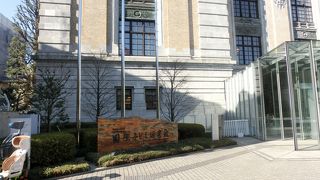 日本初、児童書専門の国立図書館