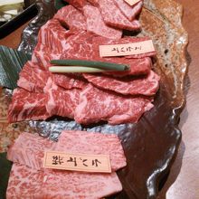 お肉