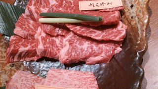 珍しい部位のある焼肉屋