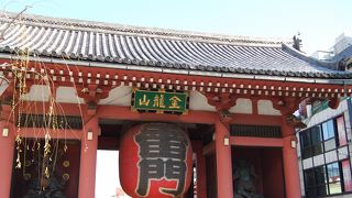 とても大きな提灯でした