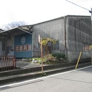 ”岡田小学校発祥の地”との出会い