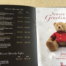 ハロッズカフェのメニュー