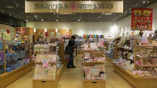 ３F、文房具や和雑貨などが揃うお店